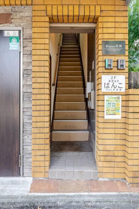 Royce Hanazono Kyoto Extérieur photo
