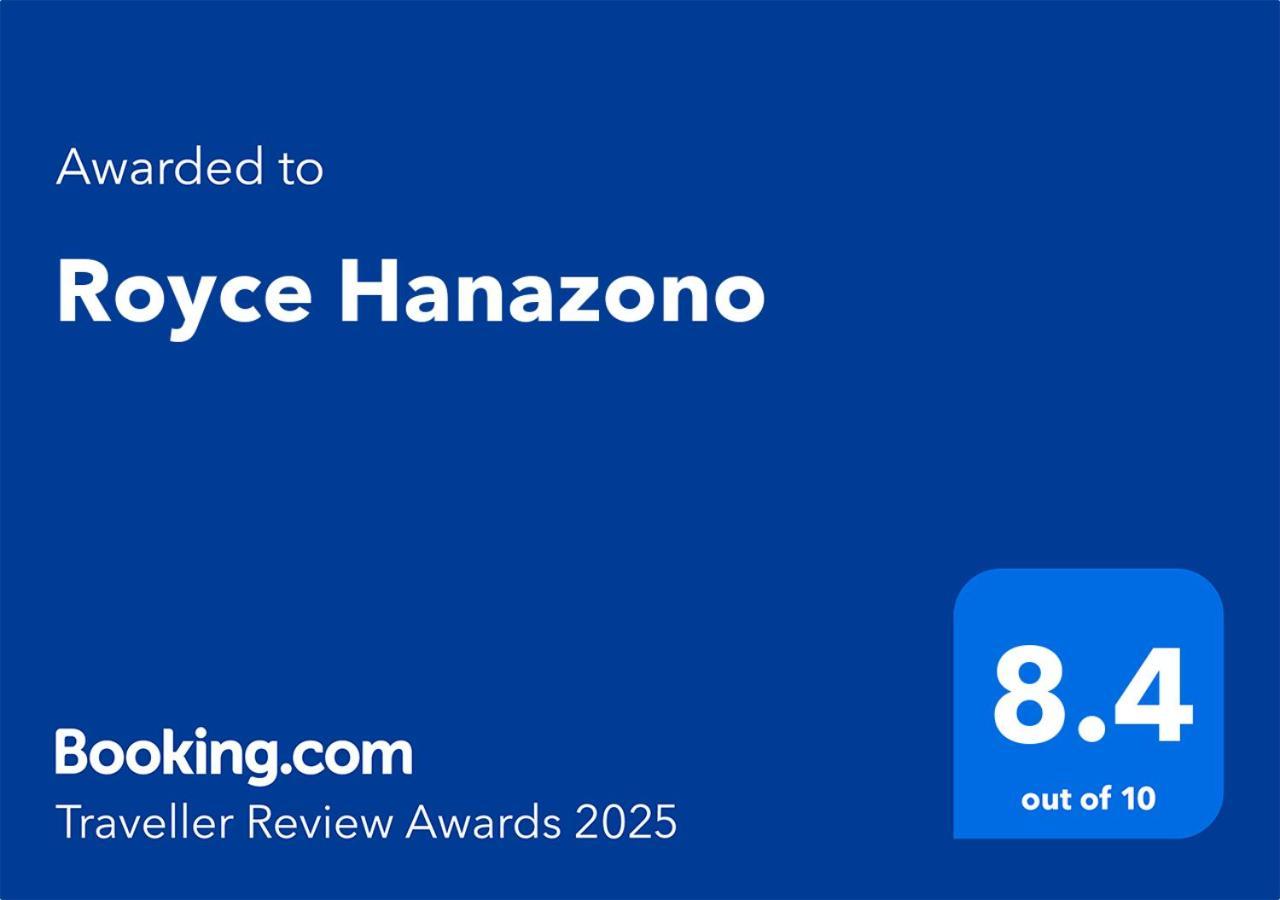 Royce Hanazono Kyoto Extérieur photo