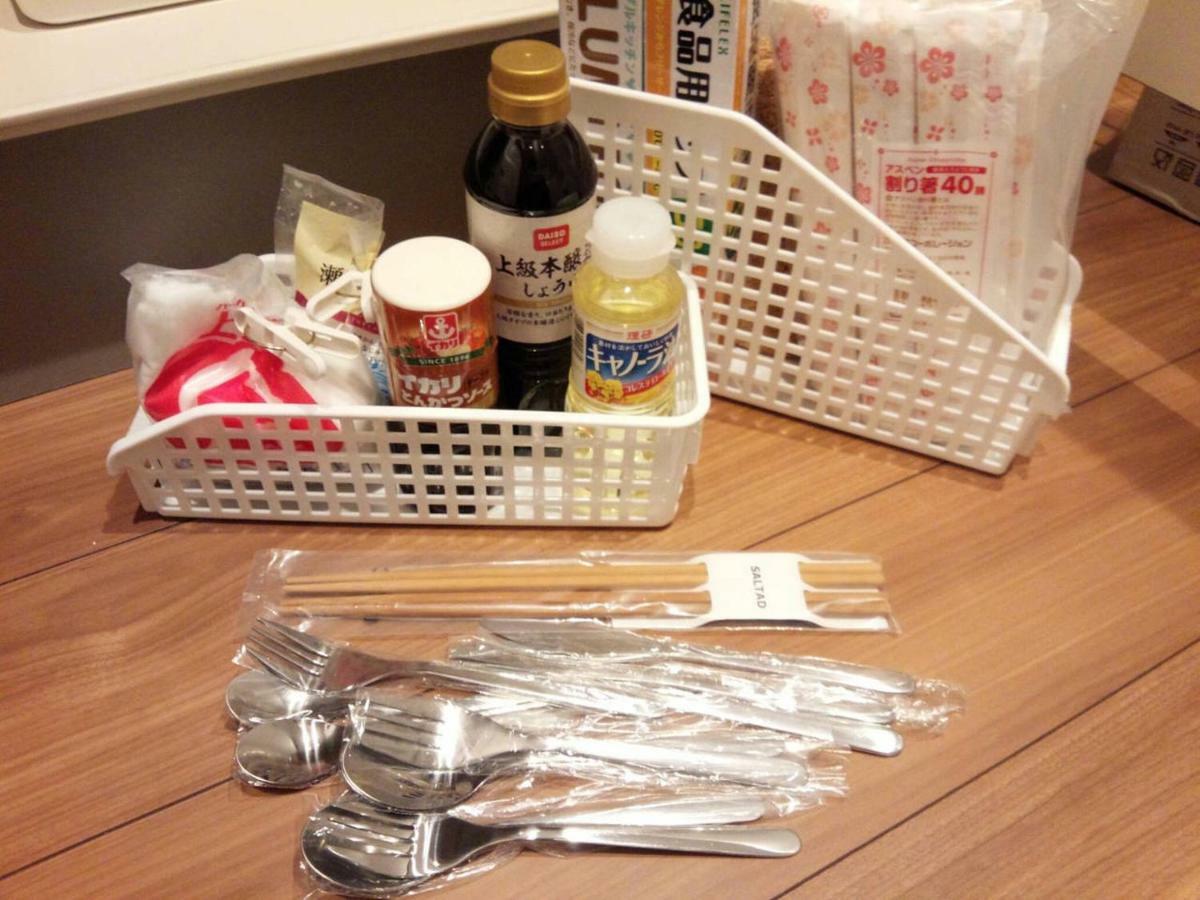 Royce Hanazono Kyoto Extérieur photo